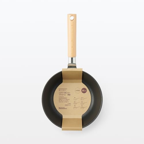 MUJI Non-Stick Frying Pan, 20cm Diameter, Deep, Induction Compatible, 83453718
