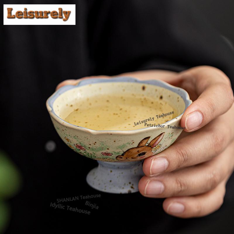 50ML Caramel Glaze Flower-picking High-feet Teacup Retro Tea Bowl Mug Tea-tasting Meditation Cup Jianzhan Master Cups Tableware