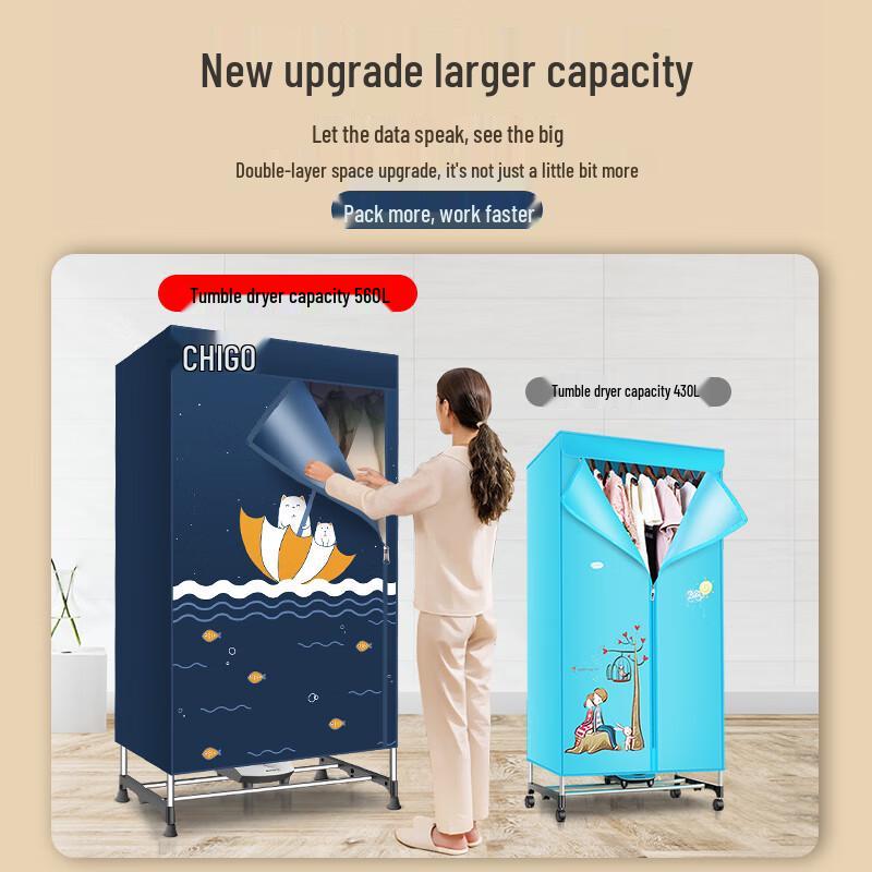Chigo 560L Cabinet Clothes Dryer with 1500W Fast Drying