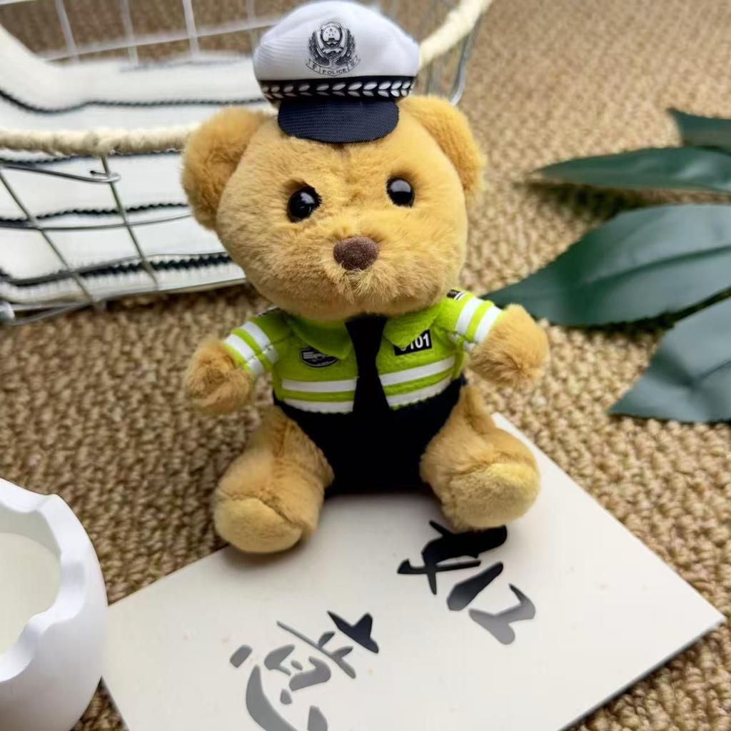 Cute Police Bear Plush Keychain - Internet Celebrity Traffic Officer Doll