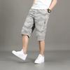 Men's Cargo Shorts Casual Summer Shorts Cotton Camouflage Print Elastic Waistband Loose Fit Lightweight Breathable Short Pants
