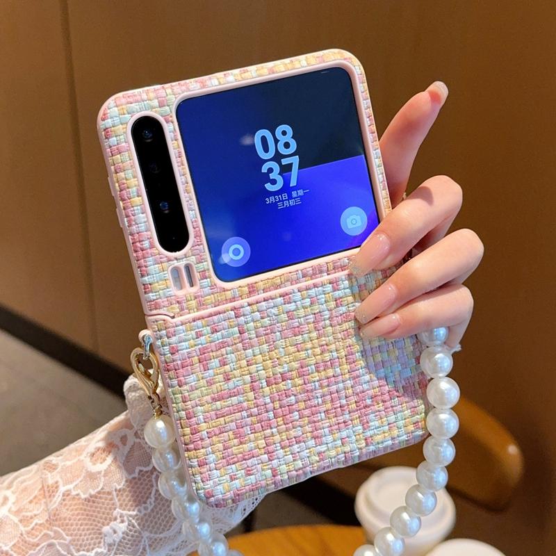For Huawei Pura X Woven Textured Rainbow Plated Phone Case 2025 Youth Cute with String of Pearls