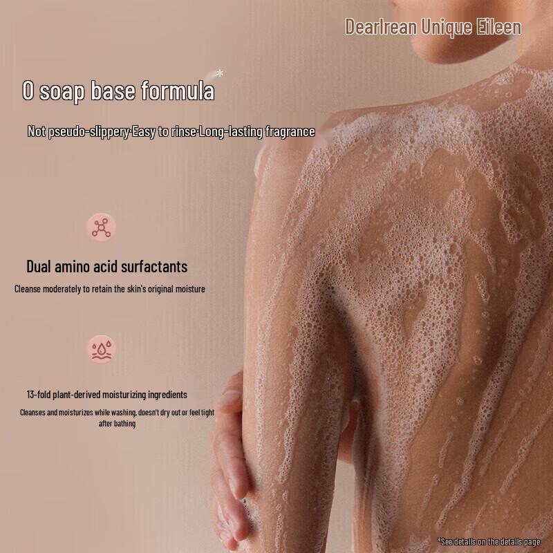 Dear Irean Scented Body Wash