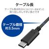 ELECOM USB Type C Cable 2m [USB-C to USB-C] 60W USB2.0 PD Compatible Rapid Charging Compatible with PS5/4 (Cannot charge PS4) Black GM-CC20BK