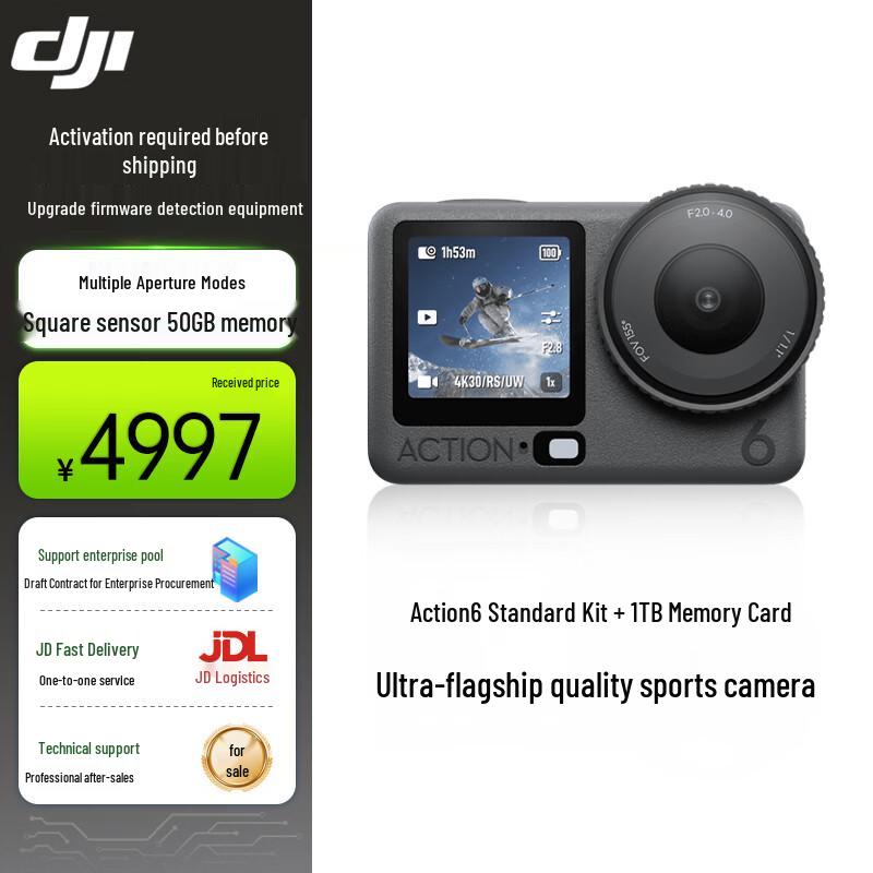 

DJI Osmo Action 6 Standard Combo with 1TB Memory Card (CN version)