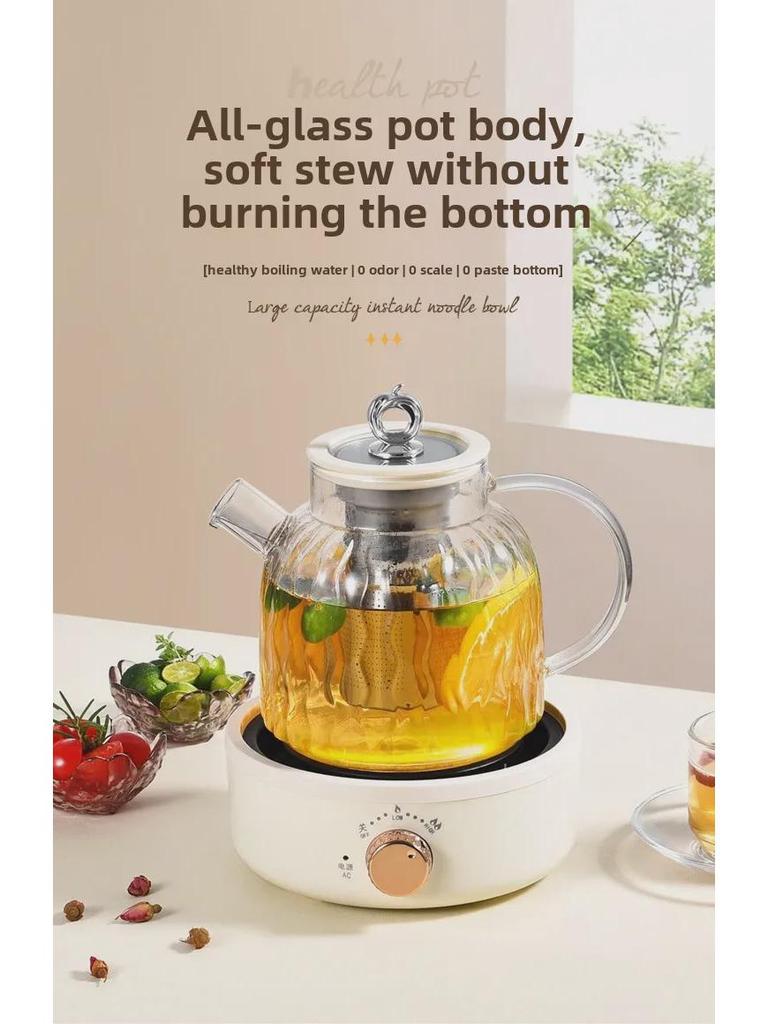 Multifunctional Glass Teapot: Home & Office Tea Maker Kettle (110V) - Perfect Gift
