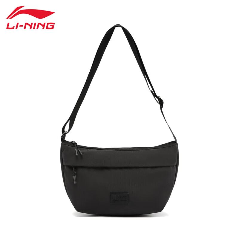 LI-NING Versatile Fashion Crossbody Bag Free Size