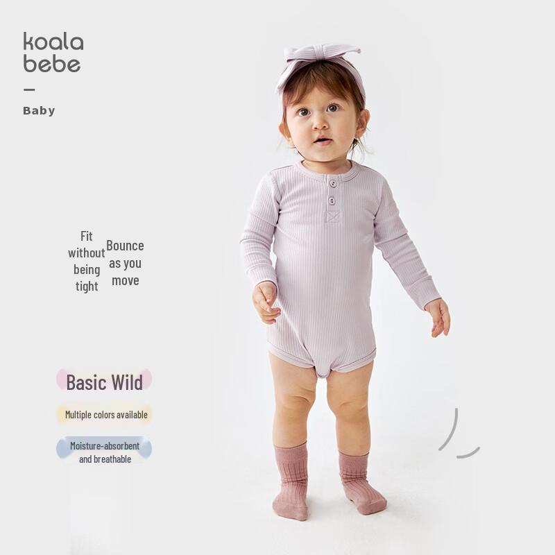 Koala Nose Baby Basics Soft Elastic Long-Sleeve Bodysuit
