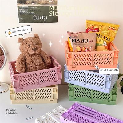 Korean Foldable Storage Box for Stationery and Skincare
