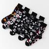 8 Pairs of New Men's Socks Plus Size Cotton Halloween Tube Sock Thanksgiving Women's Socks