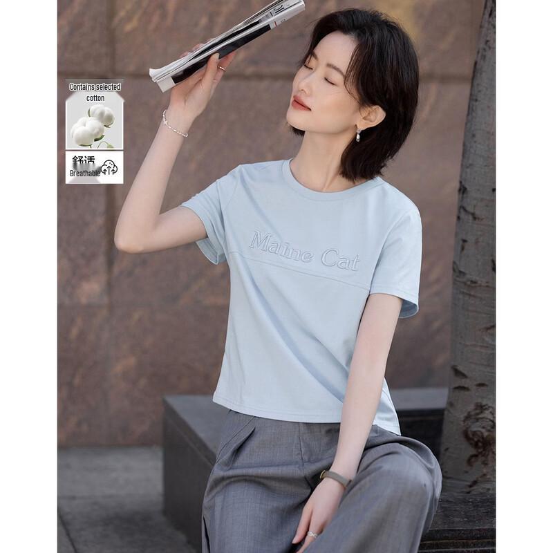 Demana Women s Slim Fit Embroidered Cotton T-Shirt M