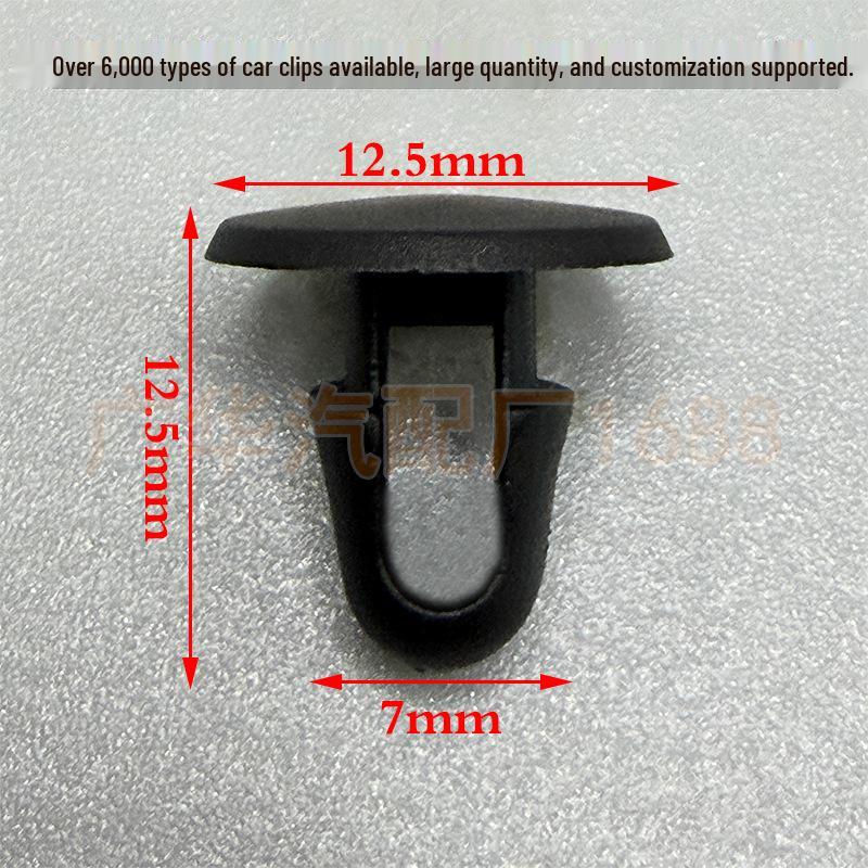 Toyota 5MM Door Trim Panel Fastener Clip - Push-Type Retainer Sanjiu