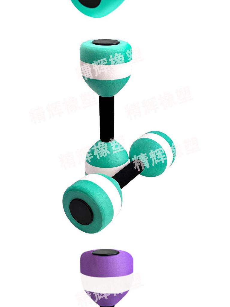 Adjustable EVA Water Sports Dumbbells for Women & Kids - Colorful Home Fitness Equipment
