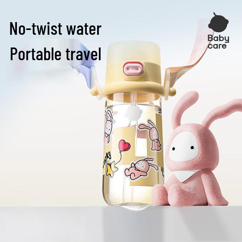 babycare Kids Outdoor Straw Sippy Water Bottle 650ml