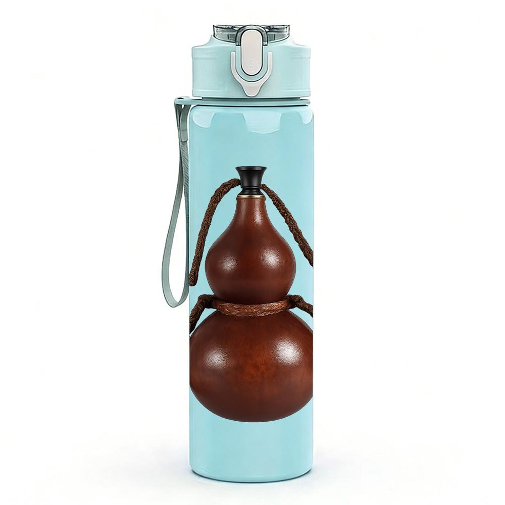 1 Stück Vintage Kürbis Ornament Kunst 750ml Farbe Kunststoff Sport Wasserflasche Auslaufsicher Klappdeckel mit Strohhalm Geeignet für Sport Büro Heimgebrauch