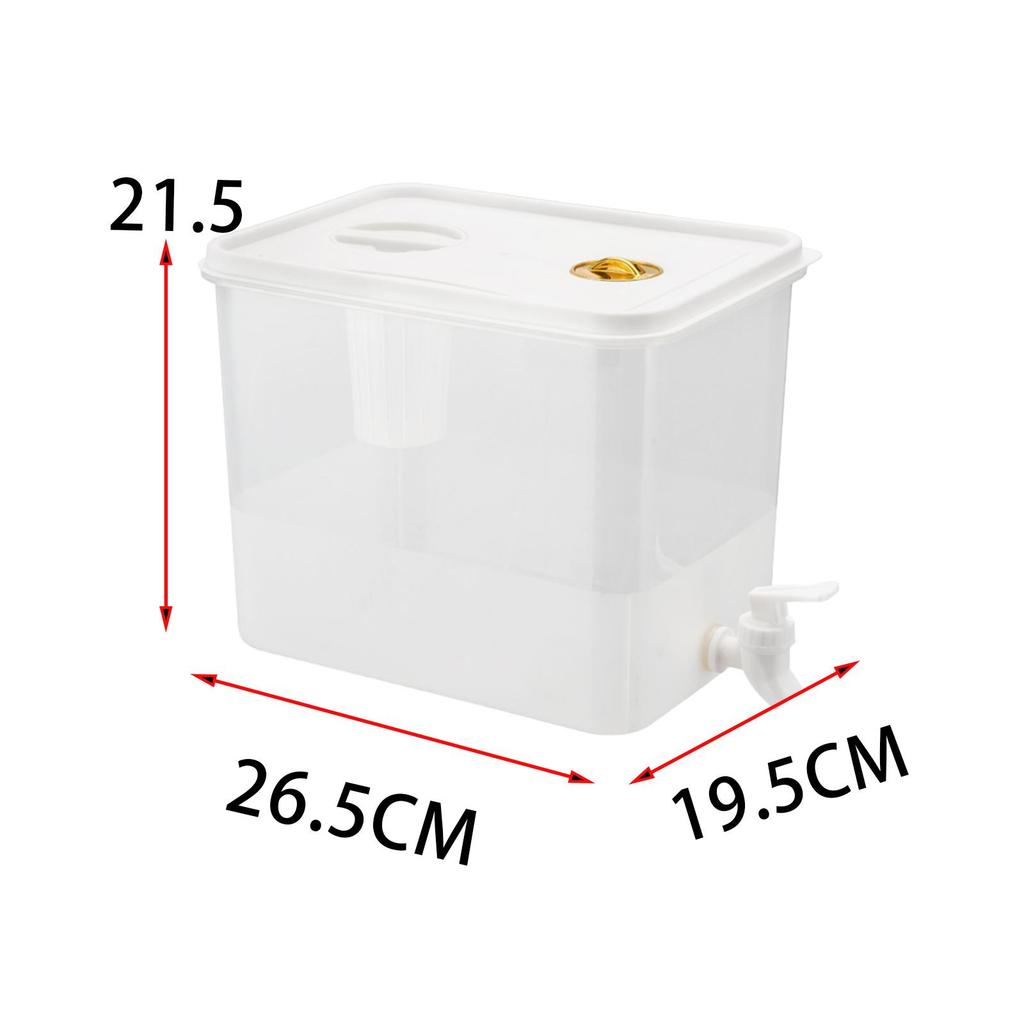 Cold Kettle with Faucet Drink Dispenser, Cold Drinks Juice Bucket, Tea Lemonade Jug Iced Beverage Dispenser for Household