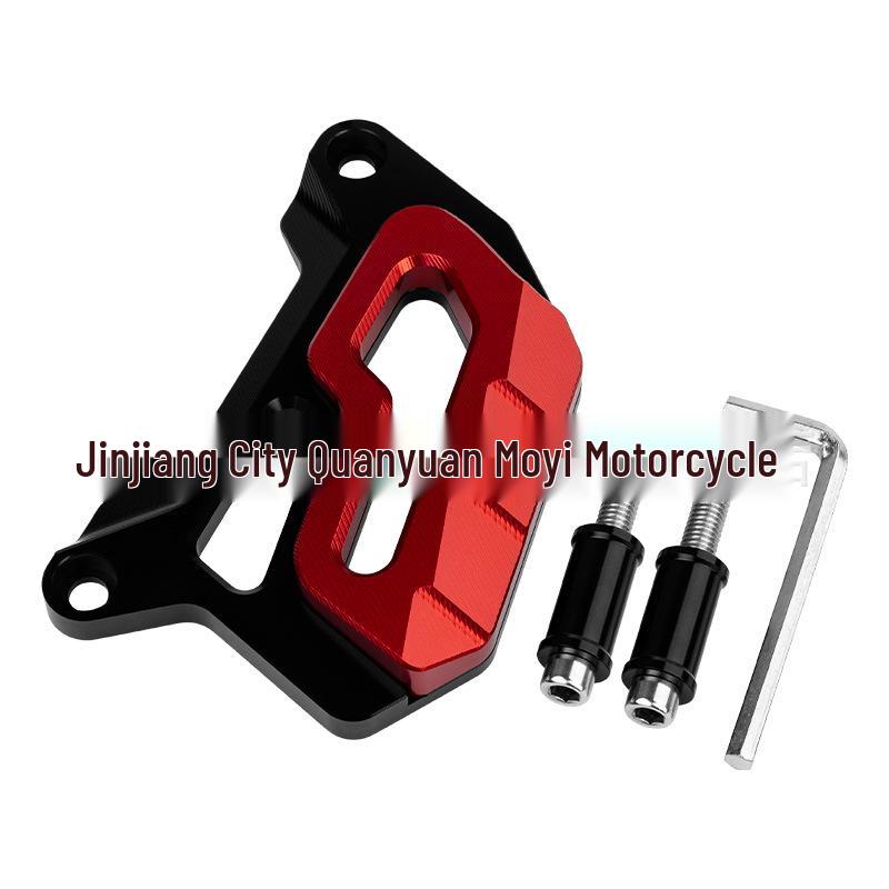 Honda PCX150/160/125 Front Wheel Brake Caliper Cover - Modified Pump Protection Accessory