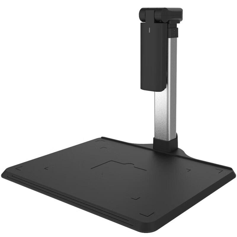 

Zhelin AH500TS 16MP A4 Document Camera CN plug (adapter included)