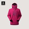 KAILAS BM45 LT GORE-TEX 3L Pullover Ski Shell Jacket