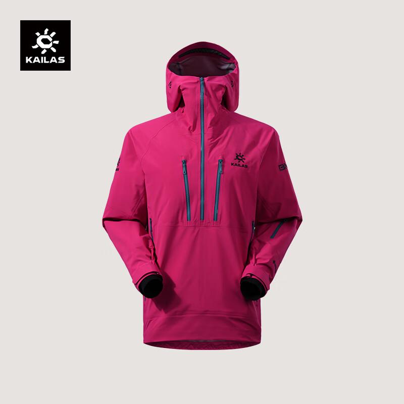 KAILAS BM45 LT GORE-TEX 3L Pullover Ski Shell Jacket