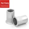 304 Stainless Steel A2-70 Countersunk Rivet Nut