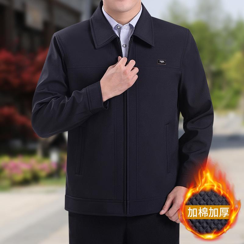 Autumn jacket autumn and winter men's jacket fleece thickened in the elderly