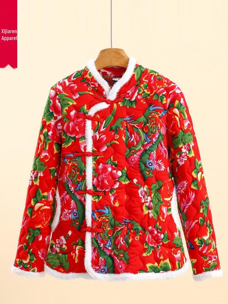 Women's Winter Floral Cotton Vest with Frog Buttons