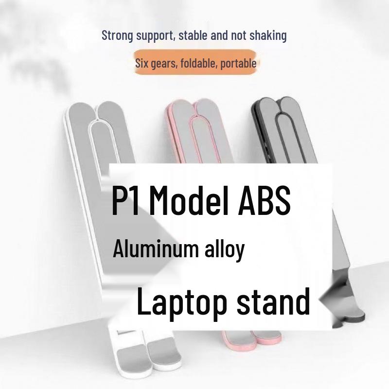 Foldable Adjustable Laptop & Tablet Stand with Two Heights