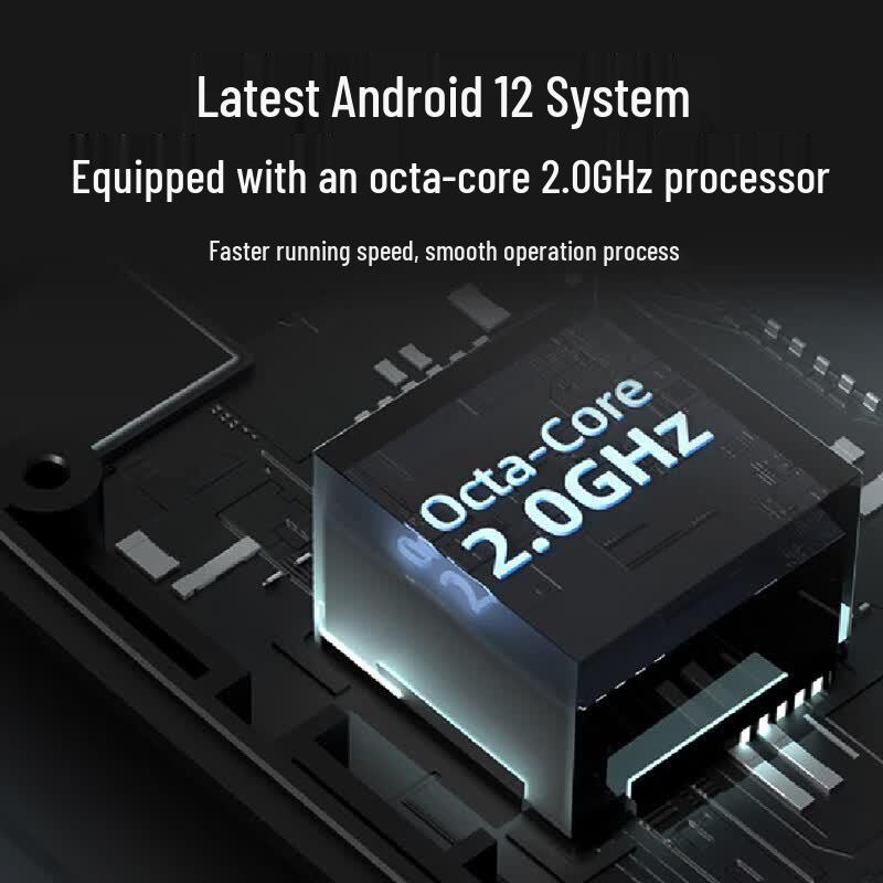 UROVO i6310Pro Ultimate Android Handheld Data Terminal