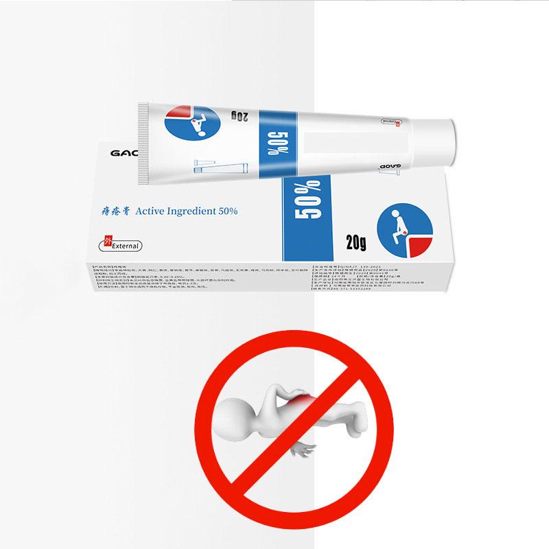 1Pcs From China Traditional for People Useful Tools Home First Aid Kit Cream Fissure