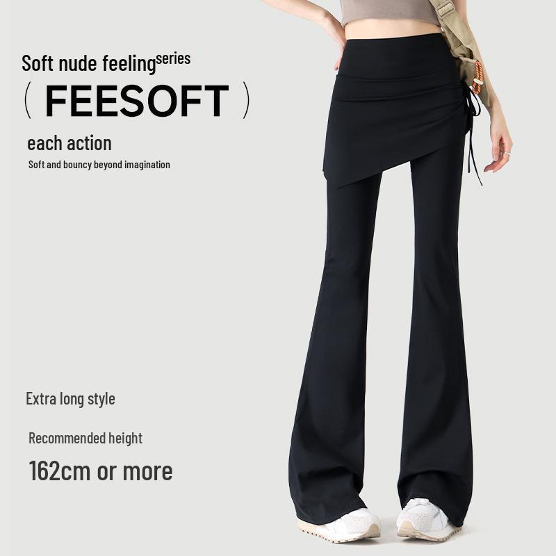 2026 Women's High-Waisted Faux Two-Piece Micro-Flare Yoga Pants - Anti-Exposure, Slimming, Casual Sportswear