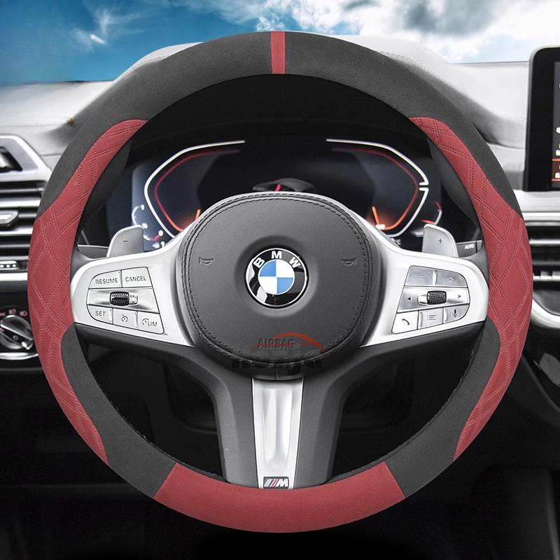Suede Car Steering Wheel Cover for BMW 1 2 3 4 5 7 Series M2 M3 M4 M5 I3 I4 X1 X2 X3 IX1 IX2 2023 2024 2025 Accessories