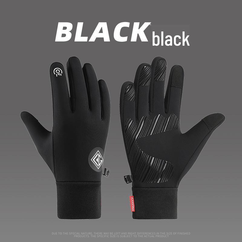 

Unisex Touchscreen Winter Cycling Gloves: Velvet-Lined, Windproof, Non-Slip, Two-Finger Design XL
