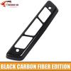 Third 3rd Brake Light Cover Trim Decor Frame For Ford F150 2009-14 Carbon Fiber