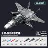 Army-Inspired First-Class Miniature-Figurehter-Jet Assembly Construction Superior-Grade Bricks High-Standard Moc First-Class J15J20 Construction