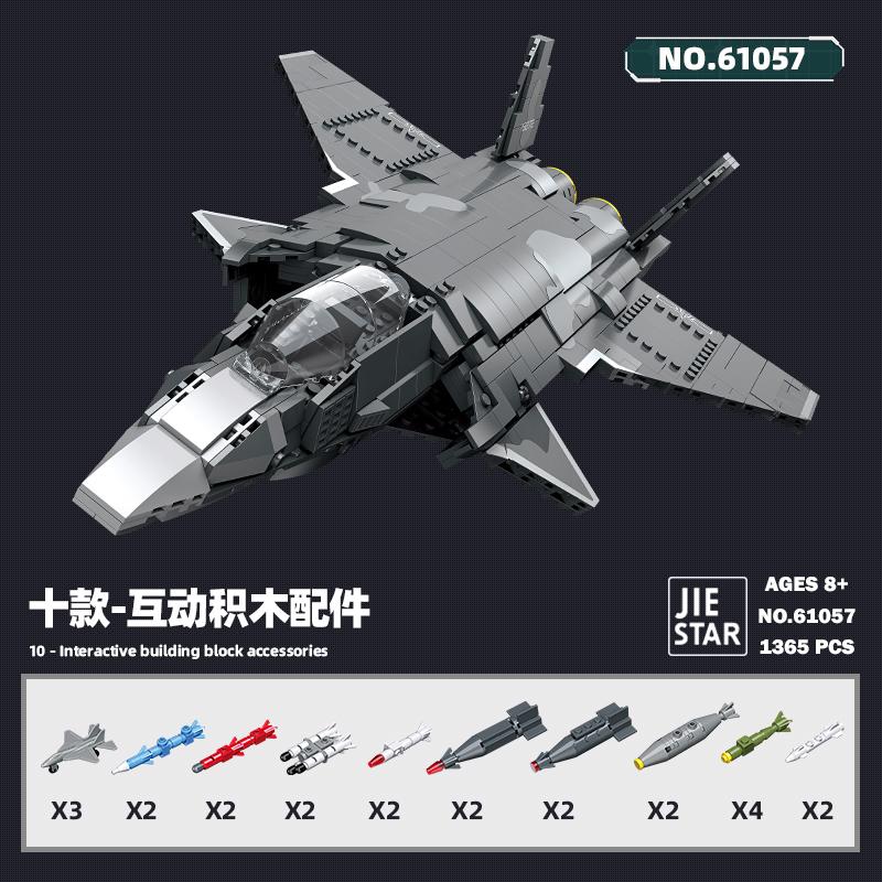 Army-Inspired First-Class Miniature-Figurehter-Jet Assembly Construction Superior-Grade Bricks High-Standard Moc First-Class J15J20 Construction