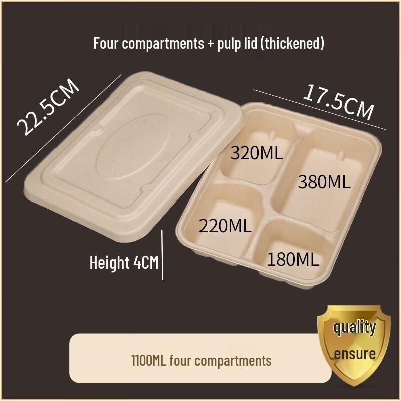 Biodegradable Pulp Disposable Meal Containers