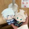 10cm Übernatürliches Action-Team Fandom-Hergestellter Ling Xiaoyao Baumwollpuppen-Anhänger