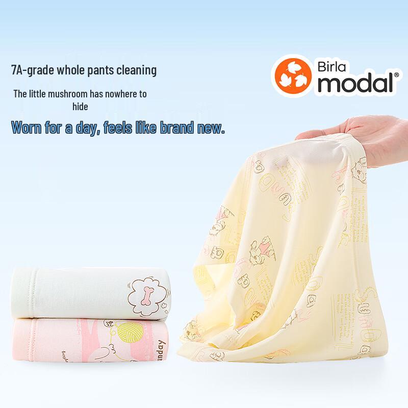 Jiusuiban Girls' Soft Modal Boxer Briefs with Silk Crotch (3-Pack)