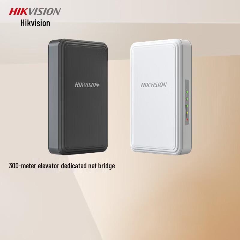 

Hikvision Бездротовий міст для моніторингу ліфтів Штепсель CN (адаптер в комплекті)