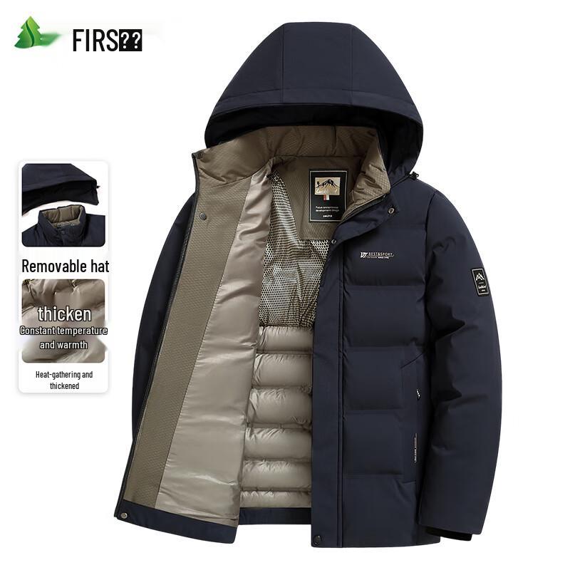 FIRS Men's Hooded Business Casual Winter Padded Jacket