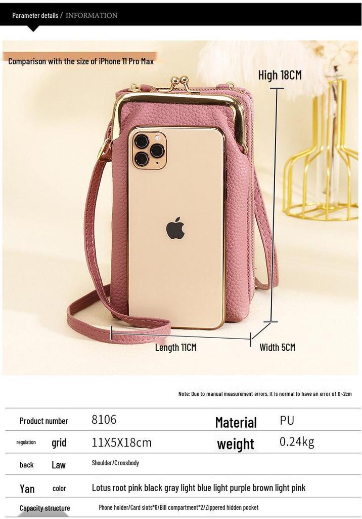 Trendy Women's Crossbody Mobile Phone Bag: Multifunctional Wallet & Coin Purse