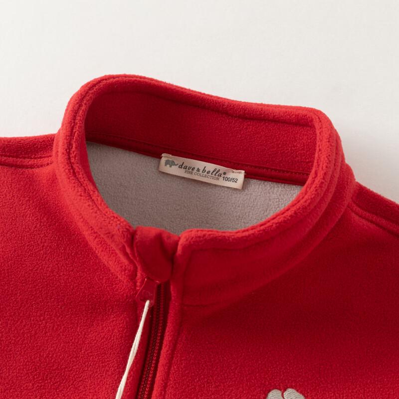 David & Bella Kids' Anti-Static Fleece Jacket