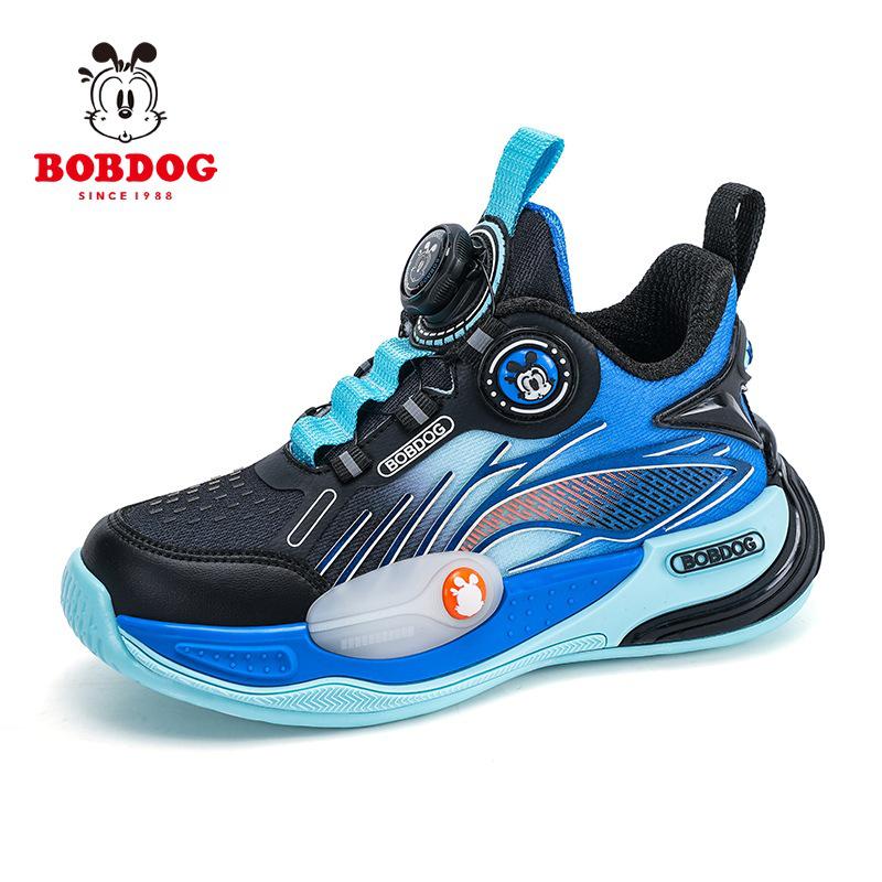 Bobodou Boys' Mesh Sports Basketball Shoes - 2025 Spring/Autumn Collection