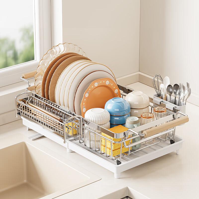 MICOE 304 Stainless Steel Kitchen Dish Drying Rack