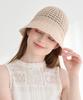 Koipeu Knitting Bucket Hat Cf081Ht078