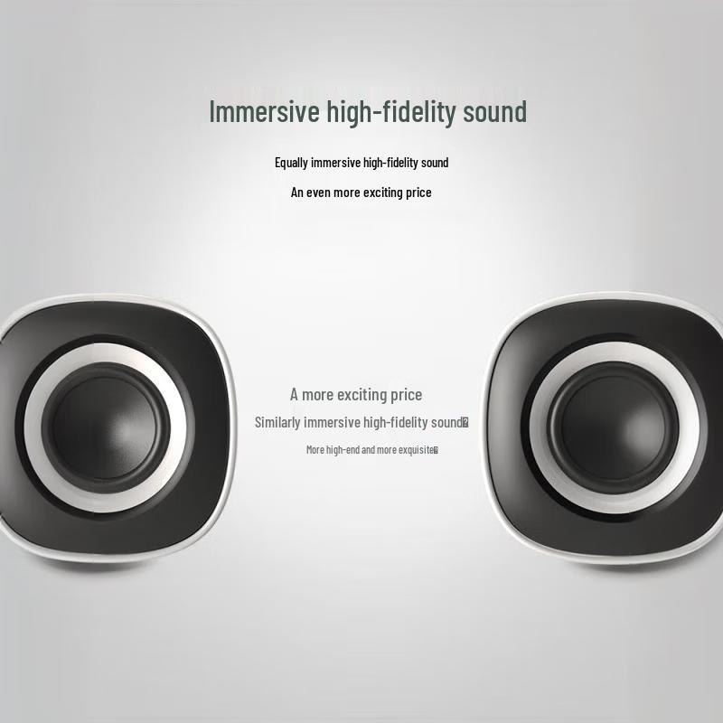 Philips SPA2201 Desktop Mini Multimedia Speakers CN Plug (adapter Included)