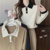 Autumn 2022 Women's Slim Long-Sleeve Polo Lapel T-Shirt – Versatile Student Trendwear