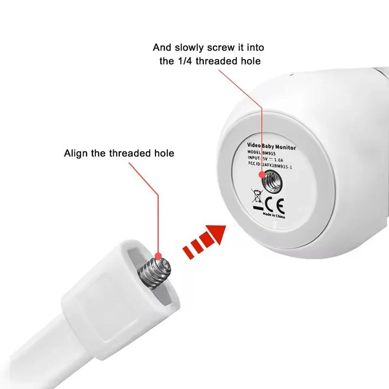 Silicon Baby Camera Bracket Indoor Monitoring Bracket No Drilling Crib Cradle Rod Hose Holder Adjustable Twist Mounting