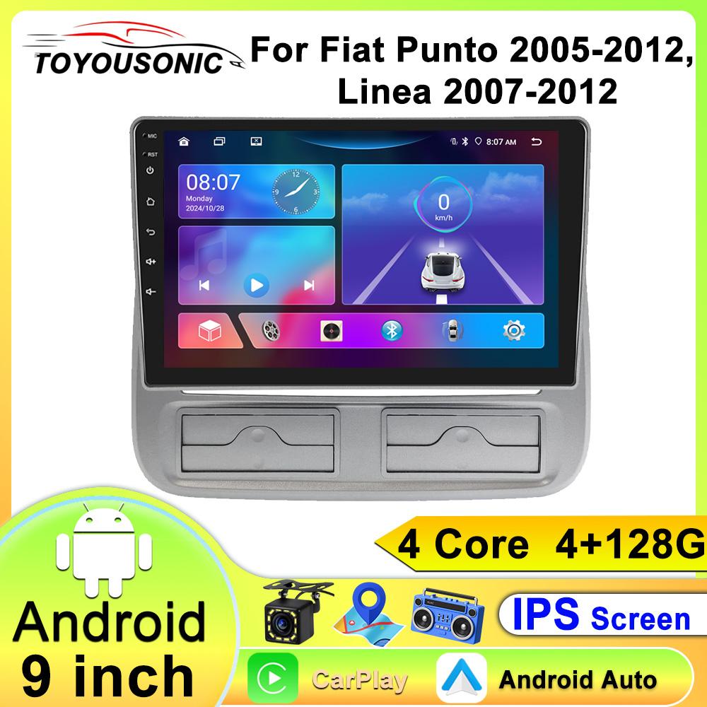 Android Car Multimedia Player For Fiat Punto 2005-2012 Linea 2007-2012 GPS Navigation CarPlay 4G Head Unit Stereo Video Player
